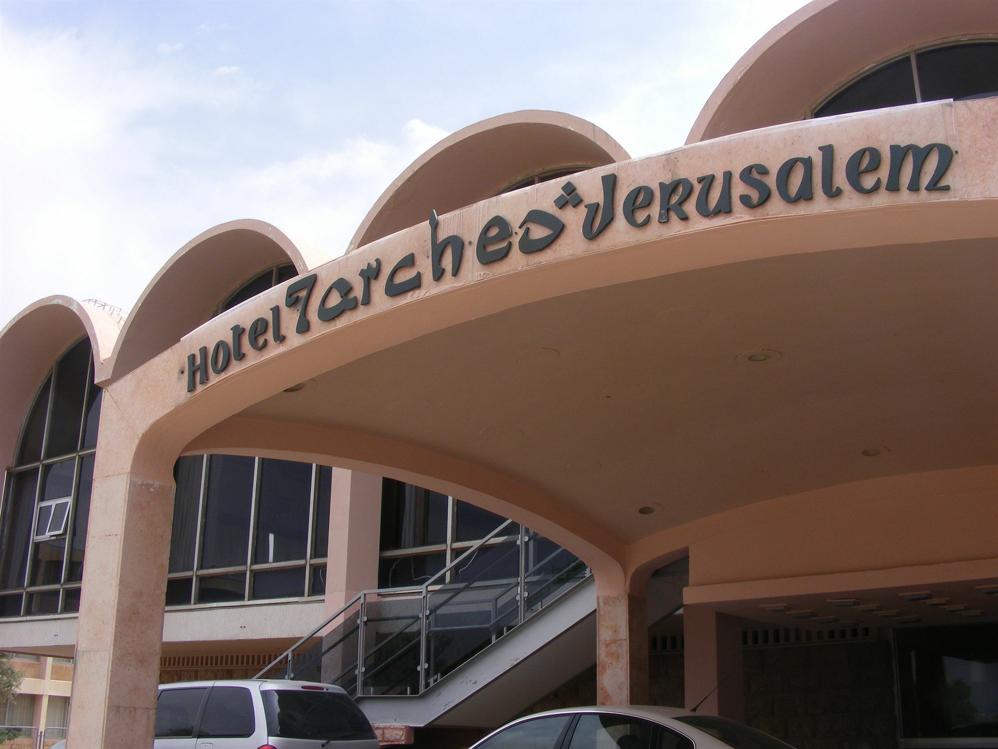 Seven Arches Hotel Baitulmaqdis Luaran gambar